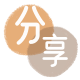 阜新信用卡商家平台☀️诚信信用卡24小时在线接单 - 朔州信用卡
